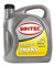 Масло трансм. SINTEC ТМ-4 80W90 API GL-4 4л (1*4шт)