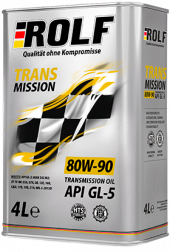 Масло трансм. ROLF Transmission SAE 80W90 API GL-5 4л (1*4шт) Масло трансм. ROLF Transmission SAE 80W90 API GL-5 4л (1*4шт)