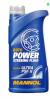 Жидкость для ГУР /PSF 8970 (1л.)-желтая, Power Steering Fluid for HONDA 1*20шт.