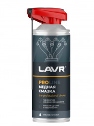 Ln3511 Смазка медная, LAVR PROline, аэрозоль 520 мл (12шт) Ln3511 Смазка медная, LAVR PROline, аэрозоль 520 мл (12шт)