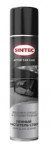 Sintec Пенный очиститель стекол Foam Glass Cleaner 400мл (аэрозоль) 1*12шт