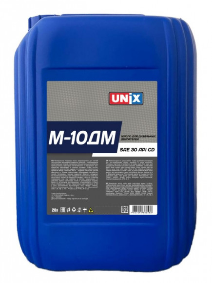 Масло мотор. М10ДМ UNIX SAE 30 API CD  20л Масло мотор. М10ДМ UNIX SAE 30 API CD  20л