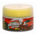 RW6093 Мягкий автовоск (300 мл) (1*12)