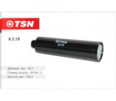 9.3.19 Фильтр топливный TSN ГАЗ 3110 (1*20шт)