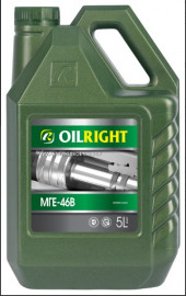 Масло гидравл. МГЕ-46В OILRIGHT 5 л Масло гидравл. МГЕ-46В OILRIGHT 5 л