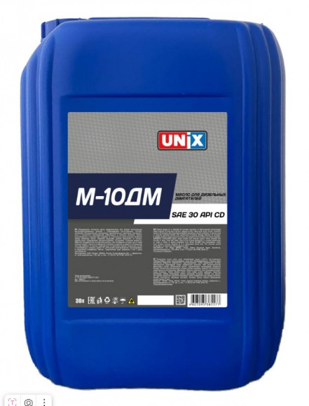 Масло мотор. М10ДМ UNIX SAE 30 API CD  30л Масло мотор. М10ДМ UNIX SAE 30 API CD  30л
