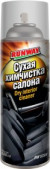 RW6099 Сухая химчистка салона (500 мл) аэроз (1*12)