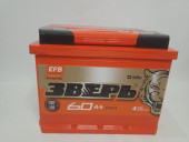 Аккумулятор 6 СТ - 60 ЗВЕРЬ EFB ( п.т.640А) стандарт Аккумулятор 6 СТ - 60 ЗВЕРЬ EFB ( п.т.640А) стандарт