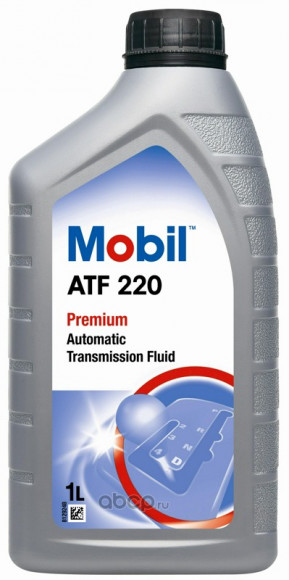 Масло трансм. Mobil ATF-220 1л (анал. Dextron II) (1*12шт)