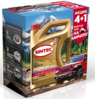 АКЦИЯ 4+1 Масло мотор. SINTEC PREMIUM 9000  5W-30 A5/B5 SL/CF 4л+1л (1*3шт)