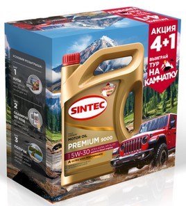 АКЦИЯ 4+1 Масло мотор. SINTEC PREMIUM 9000 SAE 5W30 ACEA A3/B4 (4л) 1*3шт