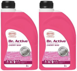 Sintec Dr.Active Холодный воск "Cherry Wax" 1л (1*15шт)