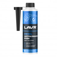 Ln2104 Нейтрализатор воды присадка в дизельное топливо, LAVR 310 мл 1*12шт Ln2104 Нейтрализатор воды присадка в дизельное топливо, LAVR 310 мл 1*12шт