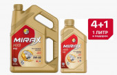 Акция 4+1 Масло мотор. MIRAX 5W30 MX9 C3 SN (4л)+(1л) (1*3шт) Акция 4+1 Масло мотор. MIRAX 5W30 MX9 C3 SN (4л)+(1л) (1*3шт)