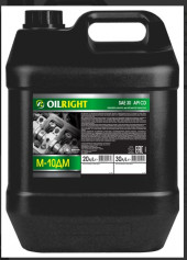 Масло дизельное М10ДМ SAE 30 OILRIGHT 20л Масло дизельное М10ДМ SAE 30 OILRIGHT 20л
