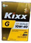 Масло мотор. 10W40 Kixx G API SN PLUS (полусинт.) (4 л.) металл 1*4 шт.