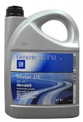 Масло мотор. 5W30 GM ACEA  B3/B4/C3/A3, API CF/SN, (4л) 1*4 шт. Масло мотор. 5W30 GM ACEA  B3/B4/C3/A3, API CF/SN, (4л) 1*4 шт.