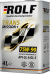 Масло трансм. ROLF Transmission SAE 75W90 API GL-4/5 (4л) 1*4шт