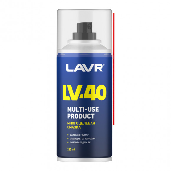 Ln1484 Смазка многоцелевая LV-40, LAVR аэрозоль 210 мл (12шт) Ln1484 Смазка многоцелевая LV-40, LAVR аэрозоль 210 мл (12шт)