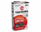 Акция Масло моторное TAKAYAMA SAE 5W40 API SN/CF 4л+1л (ЖБ) Промокороб Акция Масло моторное TAKAYAMA SAE 5W40 API SN/CF 4л+1л (ЖБ) Промокороб