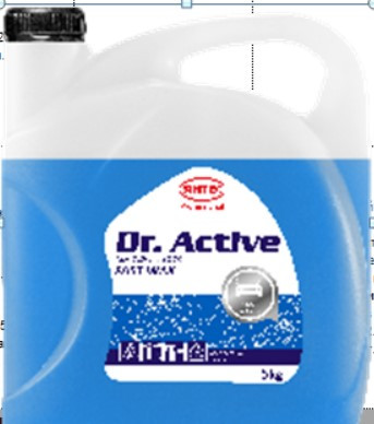 Sintec Dr.Active Холодный воск "Fast Wax" 5кг