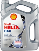 Масло мотор.  5W40 Shell Helix HX8 API SN+/CF ACEA A3/B4 пластик (4 л.) 1*4 шт.