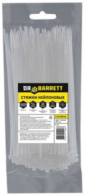 Стяжки нейлоновые DR.BARRETT белый, 2.5x150 мм S-03