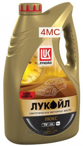 Масло мотор.  5W30 ЛУКОЙЛ ЛЮКС API SL/CF  (4л) 1*4шт