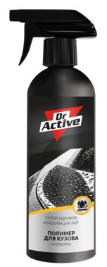 Полимер для кузова HydroPro Sintec Dr.Active 500мл (триггер-спрей) (1*15шт) Полимер для кузова HydroPro Sintec Dr.Active 500мл (триггер-спрей) (1*15шт)