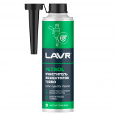 Ln2140 Очиститель инжекторов TURBO, LAVR 310 мл (12шт) Ln2140 Очиститель инжекторов TURBO, LAVR 310 мл (12шт)