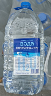Вода техническая дистиллированная 5 л. (1*4 шт.)