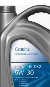 Масло мотор. 5W30 GM ACEA  B3/B4/C3/A3, API CF/SN, (1л) 1*20 шт. Масло мотор. 5W30 GM ACEA  B3/B4/C3/A3, API CF/SN, (1л) 1*20 шт.