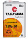 Масло трансмиссионное "TAKAYAMA SAE 75W90 API GL-4" 1л (1*12) пластик