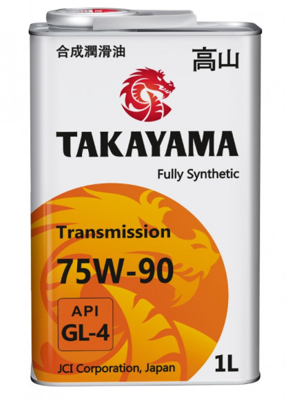 Масло трансмиссионное "TAKAYAMA SAE 75W90 API GL-4" 1л (1*12) пластик