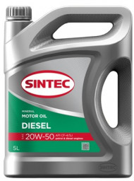 Масло мотор. SINTEC DIESEL SAE 20W50 API CF-4/CF/SJ 5л (1*4шт)