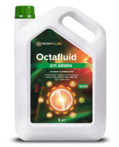 Антифриз  Octafluid G11 Green 50/50 (зеленый) (10 кг) 1*2шт