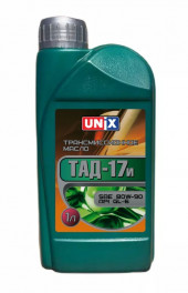 Масло трансм. 80W90 UNIX ТАД17 GL5    1л Масло трансм. 80W90 UNIX ТАД17 GL5    1л