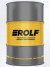 Масло трансм. ROLF Professional CVT MULTI 60л