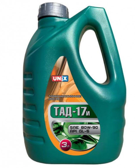 Масло трансм. 80W90 UNIX ТАД17 GL5    3л Масло трансм. 80W90 UNIX ТАД17 GL5    3л