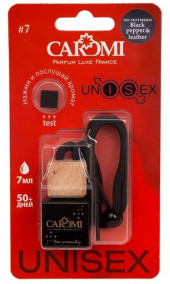 Ароматизатор на дефлектор CAROMI UNISEX #7 по мотивам Black pepper(Черный перец) 1*10шт.