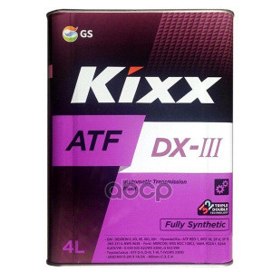Масло трансм. Kixx ATF DX III DEXRON II, III (синт.) (4 л.) металл 1*4 шт.