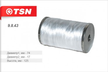 9.8.43 Фильтр TSN топливный (SNF-TR301-T) намоточный синтетика КАМАЗ (дв. 740)