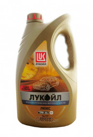 Масло мотор. 10W40 ЛУКОЙЛ ЛЮКС API SL/CF  (4л) 1*4шт Масло мотор. 10W40 ЛУКОЙЛ ЛЮКС API SL/CF  (4л) 1*4шт