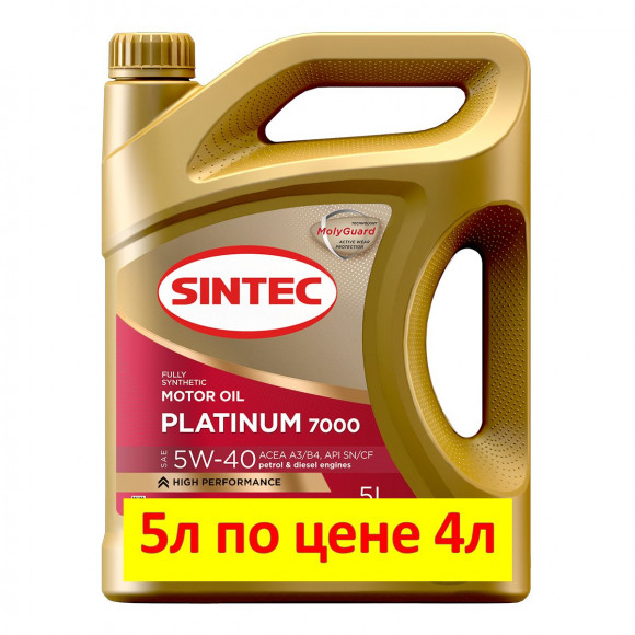 Акция 5л по цене 4л Масло мотор. SINTEC PLATINUM 7000 SAE 5W40 ACEA А3/B4 API SN/CF 5л (1*4шт)