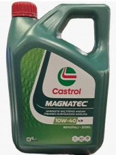 Масло мотор. 10W40 Castrol Magnatec A/B SP пластик (4 л.) 1*4 шт. Масло мотор. 10W40 Castrol Magnatec A/B SP пластик (4 л.) 1*4 шт.
