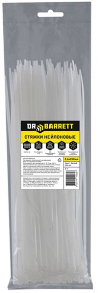 Стяжки нейлоновые DR.BARRETT белый, 3.6x250 мм S-11