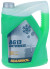 Антифриз/Antifreeze AG13 (-40*C) Hightec (готовый 5л зеленый)1*4шт.