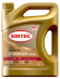 Акция 5л по цене 4л Масло мотор. SINTEC PREMIUM 9000 SAE 5W30 ACEA A3/B4 API SL/CF (5л) 1*4шт