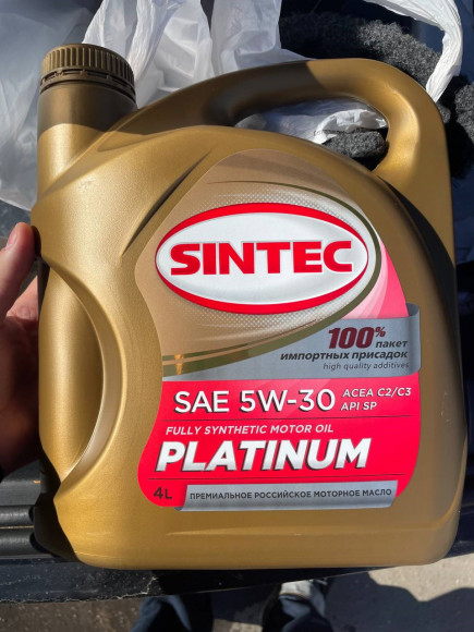 Масло мотор. SINTEC PLATINUM SAE 5W30 ACEAC2/C3 API SP  205л