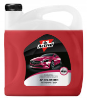 Sintec Автошампунь для б/к мойки Dr.Active " AF Color Red" 22 кг